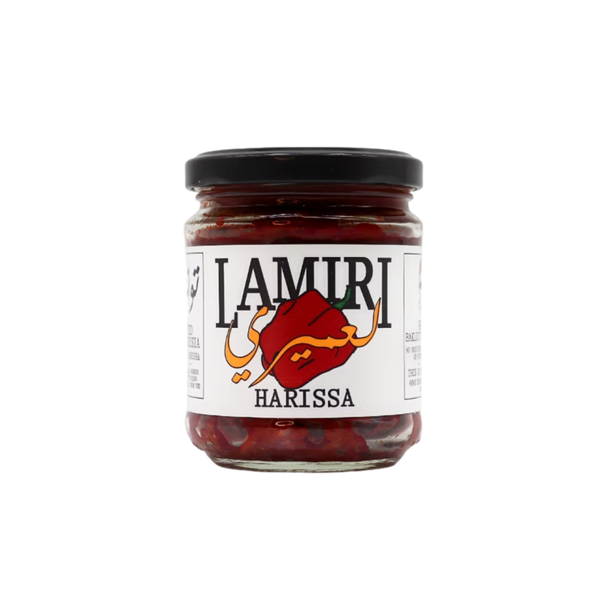 Lamiri Harissa — 190g