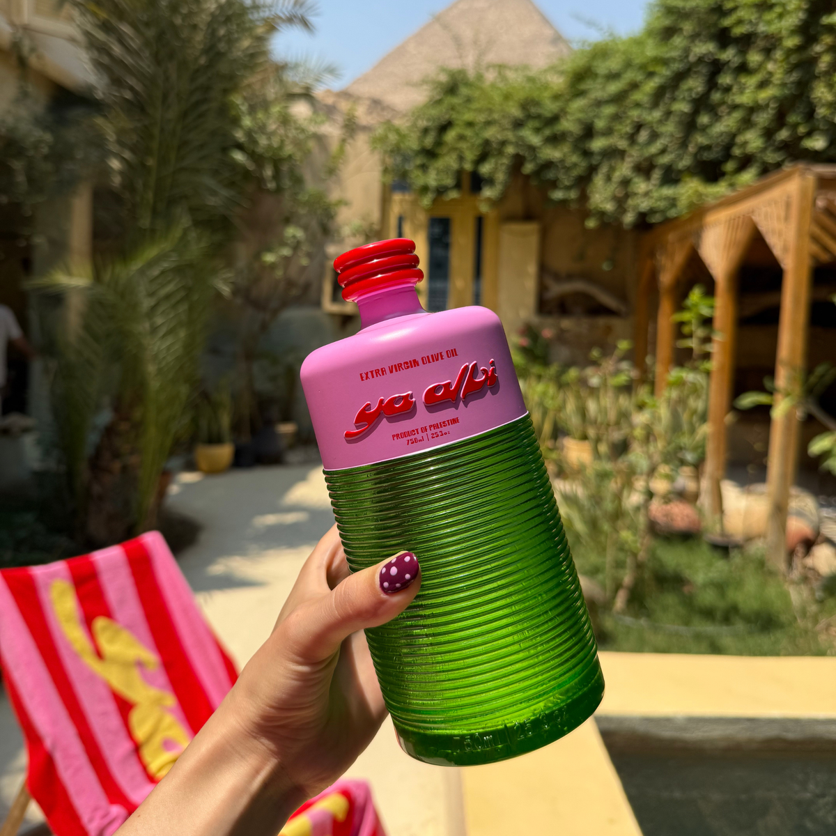 Ya Albi Extra Virgin Olive Oil
